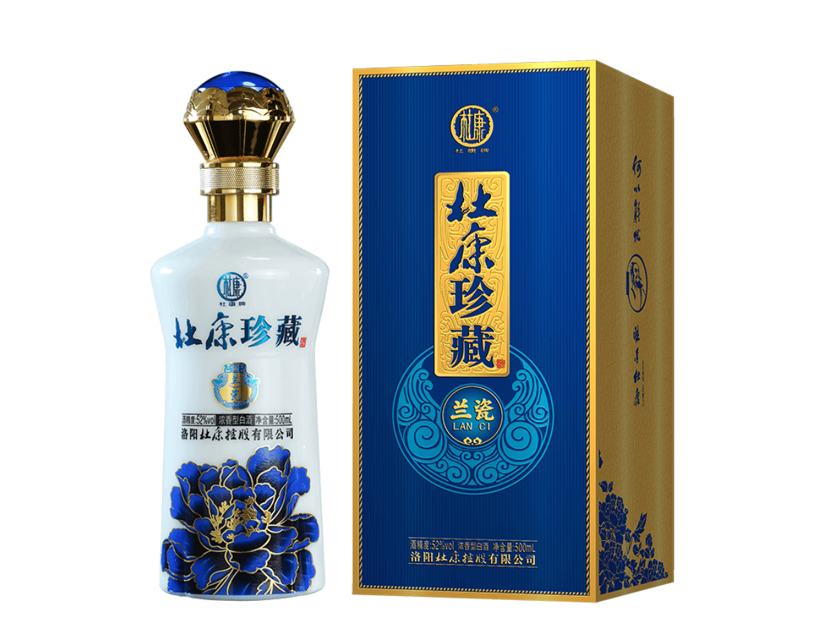 杜康珍藏藍(lán)瓷