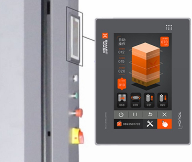 哪一家的托盤纏繞機(jī)比較好