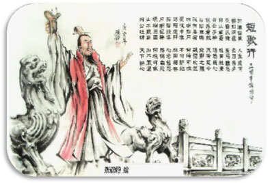 杜康悠久的文化底蘊